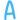 Міобрейси серії А (від 16 років)