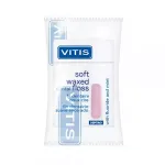 Зубна нитка Dentaid Vitis Soft Campaign м'яка, що розпушується, 50 м