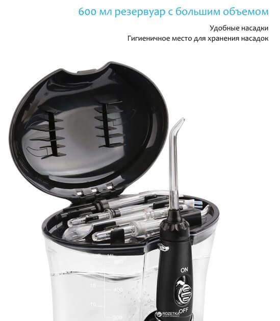 Іригатор Pecham Professional