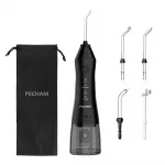 Іригатор Pecham Travel black PC-1581
