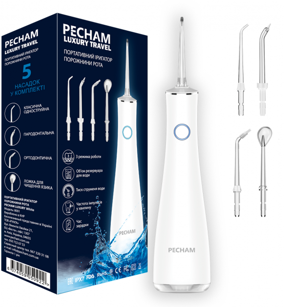 Іригатор Pecham Luxury Travel
