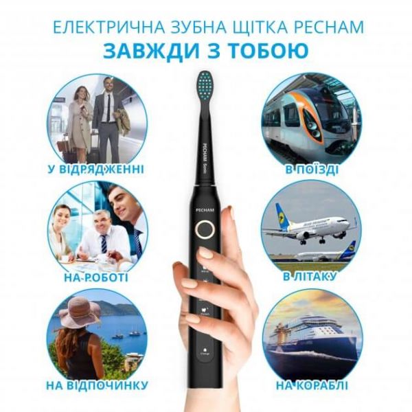 Електрична зубна щітка Pecham Travel PC-080