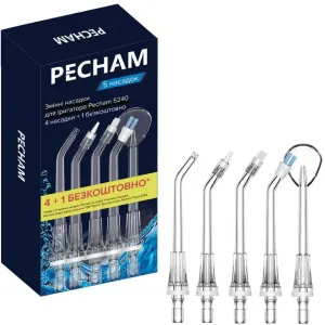 Насадки для іригатора Pecham Travel PC-5240 Black