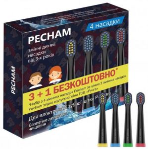 Насадки до електричної зубної щітки Pecham (для чутливих зубів і для дітей), 4 шт