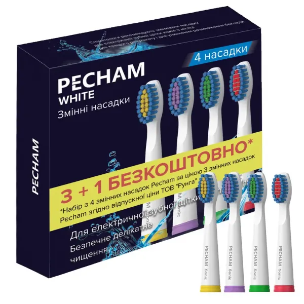 Насадки до електричної зубної щітки Pecham, 4 шт