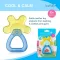 Прорізувач для зубів Brush-baby Cool&Calm