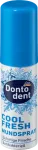 Спрей для ротової порожнини Dontodent Cool Fresh, 15 мл