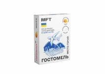 Льодяники без цукру MFT "Місто-герой Гостомель" (зі смаком манго), 25 шт