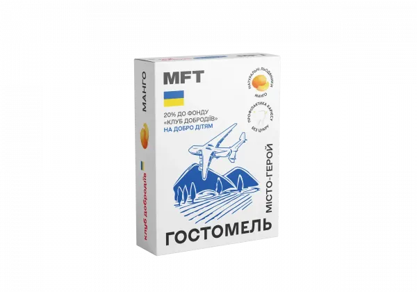 Льодяники без цукру MFT "Місто-герой Гостомель" (зі смаком манго), 25 шт