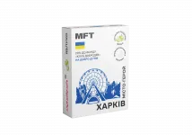 Льодяники без цукру MFT "Місто-герой Харків" (зі смаком яблука), 20г