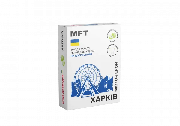 Льодяники без цукру MFT "Місто-герой Харків" (зі смаком яблука), 20г
