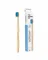 Зубна щітка Humble Brush Adult Sensitive