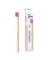 Зубна щітка Humble Brush Adult Sensitive