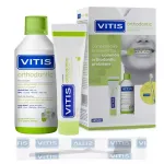 Набір Dentaid Vitis Orthodontic (ополіскувач 500 мл, зубна паста 100 мл + щітка у подарунок)