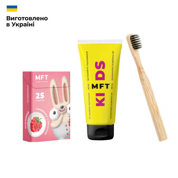 Дитячий набір MFT (щітка, паста, льодяники)