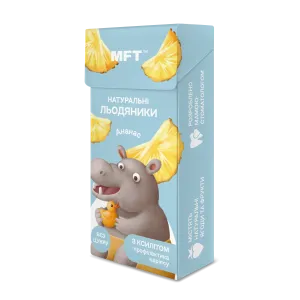 Дитячі льодяники MFT Pineapple, 20г