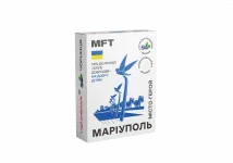 Льодяники без цукру MFT "Місто-герой Маріуполь" (зі смаком чорниці), 25 шт