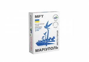Льодяники без цукру MFT "Місто-герой Маріуполь" (зі смаком чорниці), 25 шт