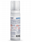 Зубний мус Biorepair Peribioma (200 мл)