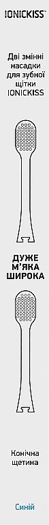 Змінні насадки IONICKISS extra soft wide (дуже м'які, широкі), 2шт