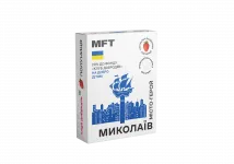 Льодяники без цукру MFT "Місто-герой Миколаїв" (зі смаком полуниці), 25 шт