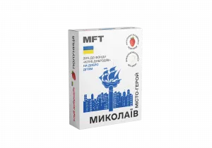 Льодяники без цукру MFT "Місто-герой Миколаїв" (зі смаком полуниці), 25 шт