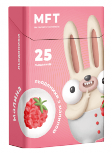 Дитячі льодяники MFT Raspberry, 25 шт
