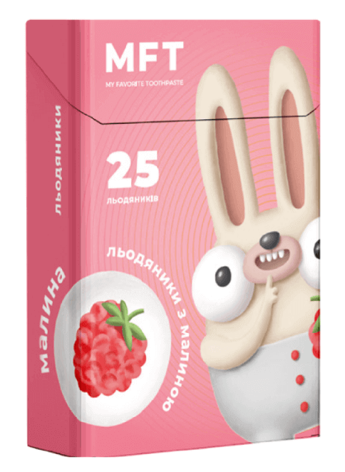 Дитячі льодяники MFT Raspberry, 25 шт
