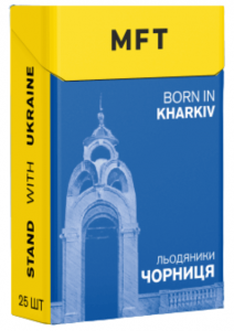 Льодяники без цукру MFT Born in Kharkiv Blueberry, 25 шт