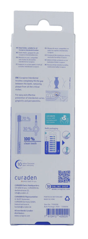 Тримач для йоржиків Curaprox UHS 475 сталевий