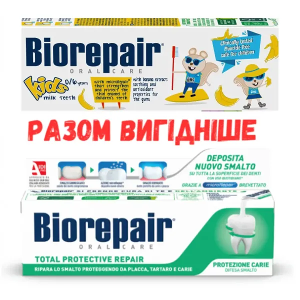 Набір зубних паст Biorepair Family (Веселе мишеня, 50 мл + Абсолютний захист та відновлення, 75 мл)