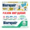 Набір зубних паст Biorepair Family (Веселе мишеня, 50 мл + Абсолютний захист та відновлення, 75 мл)