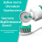 Зубна паста для підтримки ефекту відбілювання Ultradent Opalescence