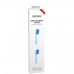Змінні насадки IONICKISS Ultra Soft, 2шт