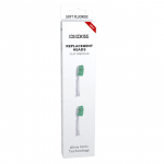 Змінні насадки IONICKISS Soft FLuoride (м'які з фтором), 2 шт