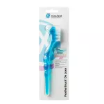 Щітка для очищення зубних протезів Protho Miradent Brush De Lux