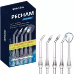 Насадки для іригатора Pecham Travel PC-5240 Black