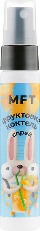 Спрей для ротової порожнини MFT Fruit cocktail (20 мл)