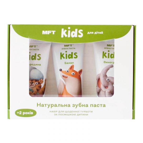 Набір дитячих зубних паст MFT, 3х25 мл
