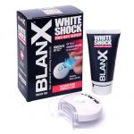 Відбілюючий комплекс Blanx White Shock (50 мл + активатор Led Bite)