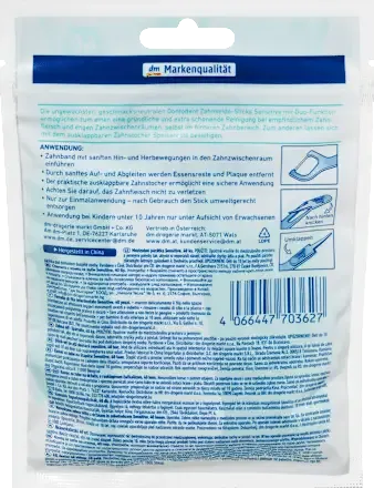 Флос-зубочистки Dontodent Sensitive, 40 шт