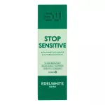 Зубна паста Edel+White Stop Sensitivity (75 мл)