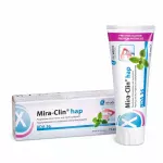 Полірувальна паста для чутливих зубів Miradent Mira-Clin hap, 75 мл