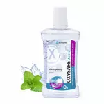 Ополіскувач з активним киснем Miradent OXYSAFE Active+F, 500мл
