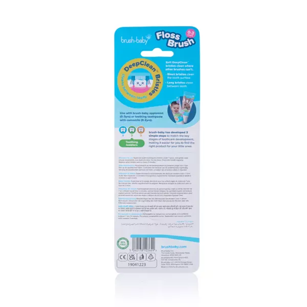 Дитяча зубна щітка-прорізувач Brush-baby Flossbrush (від 0 до 3 років), 2 шт