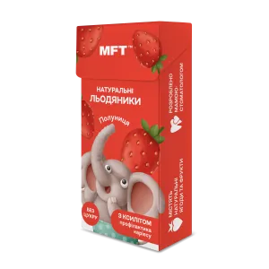 Дитячі льодяники MFT Strawberry, 20г