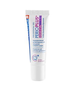 Гель для ясен Curaprox Perio plus Focus (CHX 0.5%, 10 мл)