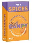 Натуральні пастилки MFT Spices, 25 шт