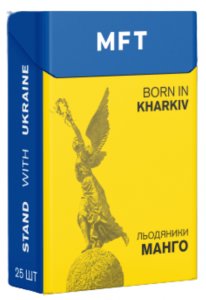 Льодяники без цукру MFT Born in Kharkiv Mango, 25 шт 