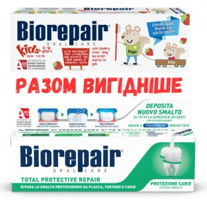 Набір зубних паст Biorepair Family (Веселе мишеня, 50 мл + Абсолютний захист та відновлення, 75 мл)